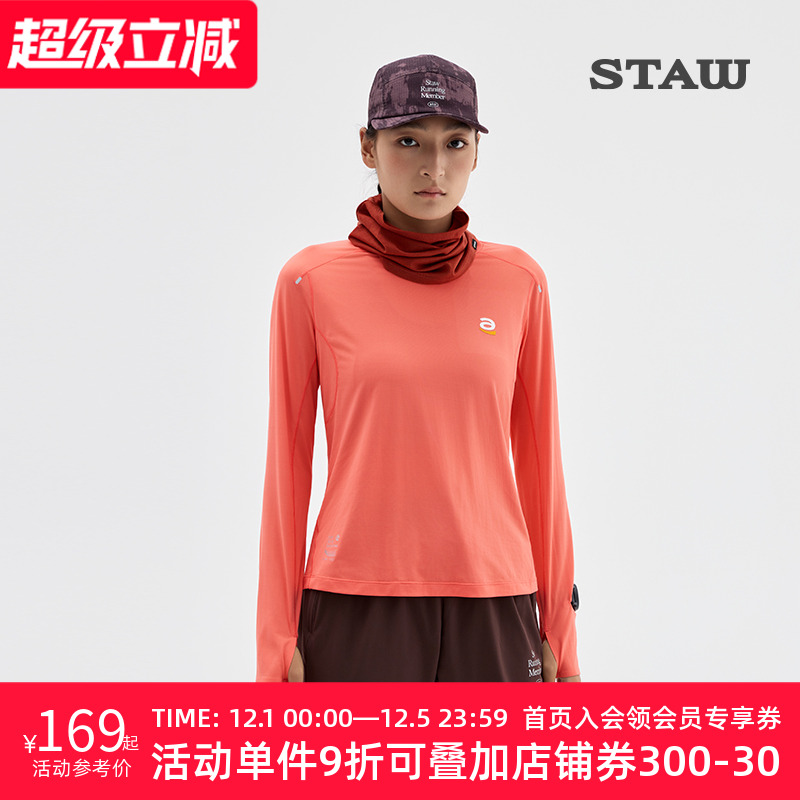 STAW世拓逐日方格15度2.0跑步运动长袖T恤男抗菌休闲训练速干衣女