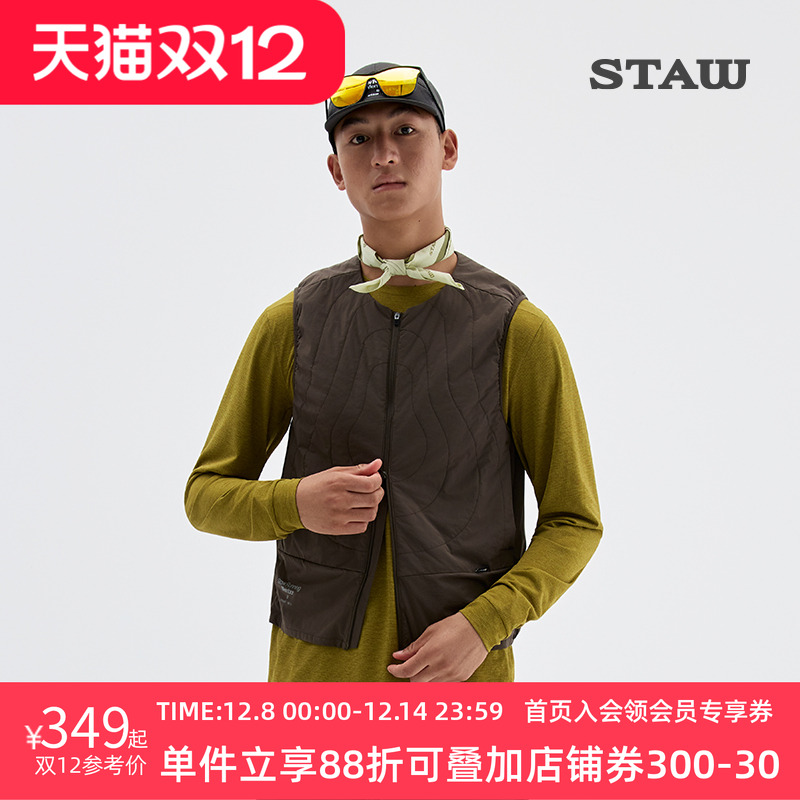 STAW世拓绗线无领运动棉马甲透气速干保暖训练60g金标P棉跑步外套