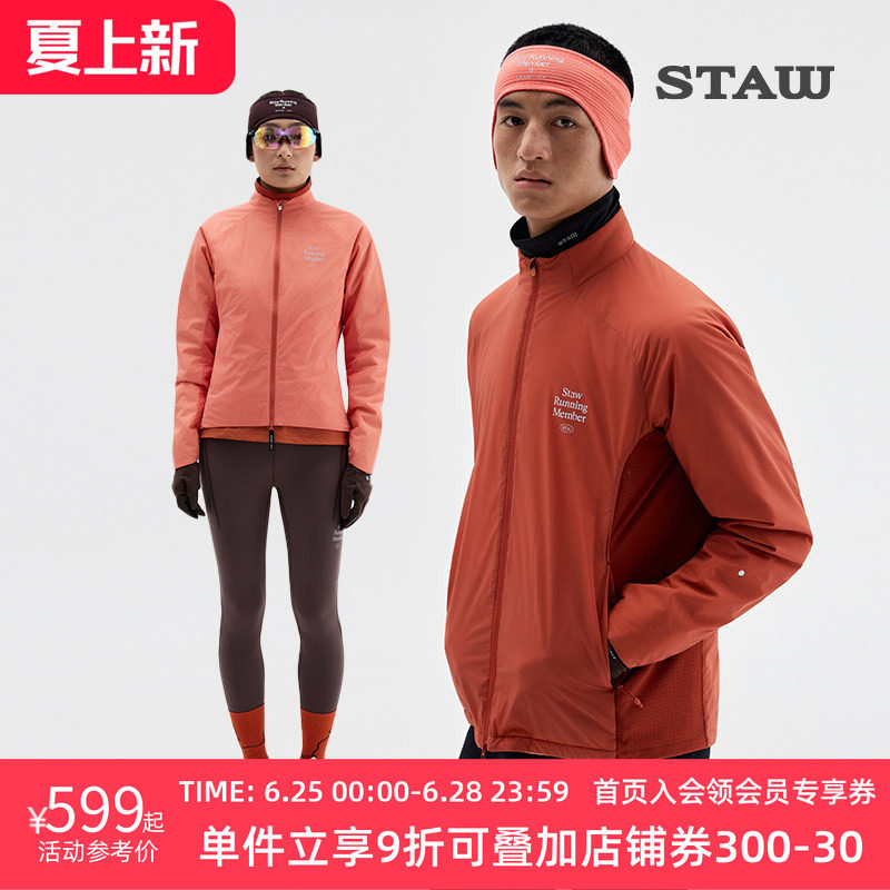 STAW世拓“致热”Primaloft 40G金标P棉保暖透气运动跑步棉衣外套