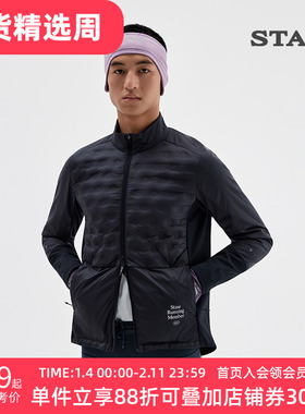 STAW世拓“致热”95拒水鹅绒跑步外套运动训练保暖750蓬羽绒服男