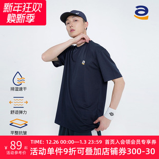 训练吸湿排汗跑步健身篮球体恤t 男女同款 STAW运动速干短袖 T恤夏季