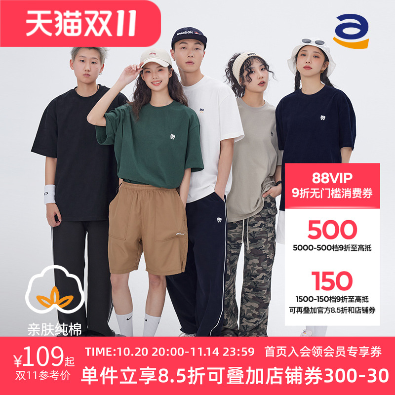 都市短袖情侣装Staw休闲