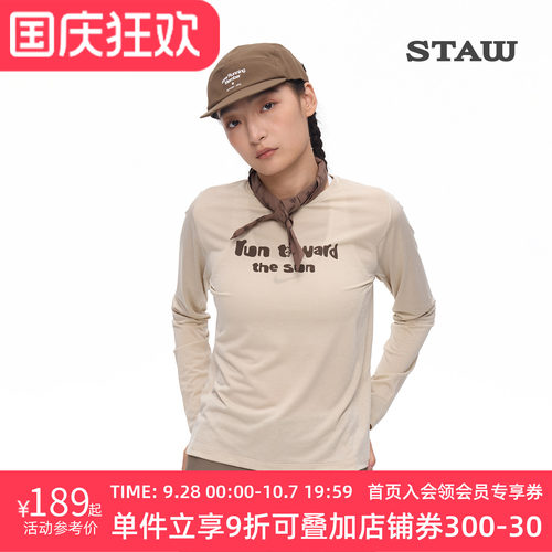 STAW世拓蛮花跑者印花长袖吸湿速干3A抗菌跑步运动训练马拉松T恤