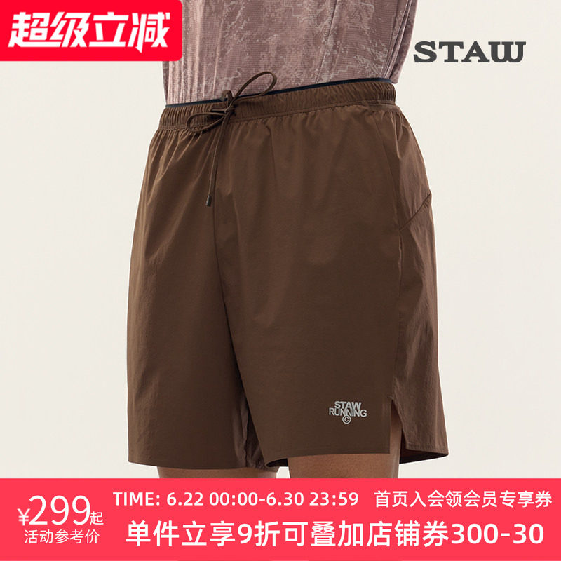 STAW世拓四分基础训练跑步短裤防泼水透气速干抗菌户外休闲运动裤