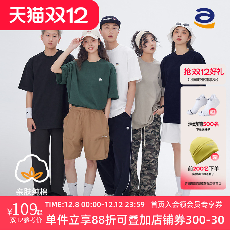 STAW˶ɫذ270gСlogoװŮļ·Tt 291Ԫ3(97Ԫ/)