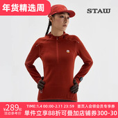 STAW世拓0度2.0加绒连帽跑步长袖 T恤男抗菌保暖运动马拉松速干衣T