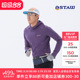 STAW Trail美利奴羊毛保暖coolmax速干连帽户外运动越野跑步长袖
