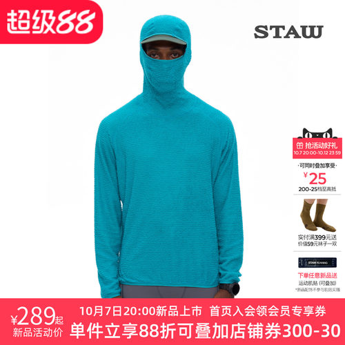 STAW世拓PRIMALOFT抓绒连帽长袖T恤户外跑步动态保暖透气运动上衣
