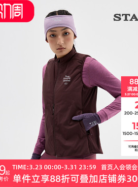 STAW世拓“致热”Primaloft 40G金标P棉跑步保暖运动棉衣马甲外套