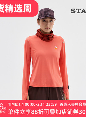 STAW世拓逐日方格15度2.0跑步运动长袖T恤男抗菌休闲训练速干衣女