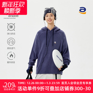 STAW城市运动德绒连帽卫衣户外跑步春秋男士 情侣潮牌蓝色上衣外套
