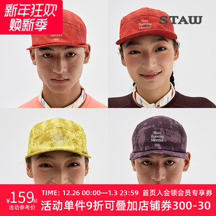 STAW世拓软檐印花跑步帽方格透气吸湿速干户外马拉松训练遮阳帽子