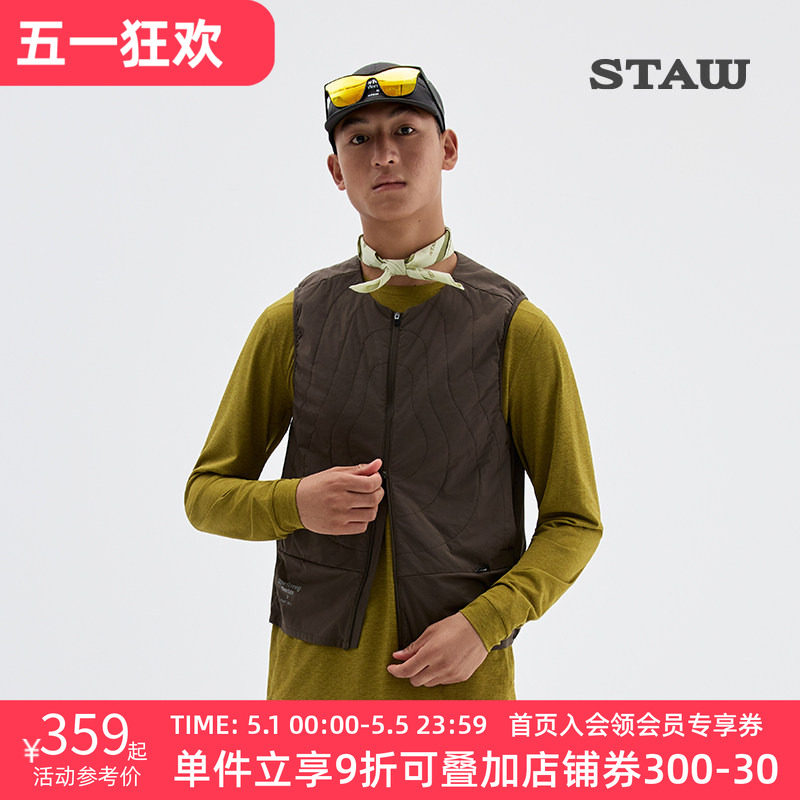STAW世拓绗线无领运动棉马甲透气速干保暖训练60g金标P棉跑步外套
