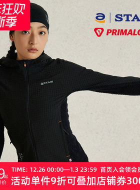 STAW世拓加绒连帽软壳PRIMALOFT跑步外套户外p绒秋冬保暖抓绒上衣