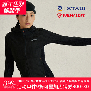 STAW世拓加绒连帽软壳PRIMALOFT跑步外套户外p绒秋冬保暖抓绒上衣