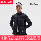 STAW世拓 95拒水鹅绒跑步外套运动训练保暖750蓬羽绒服男 致热