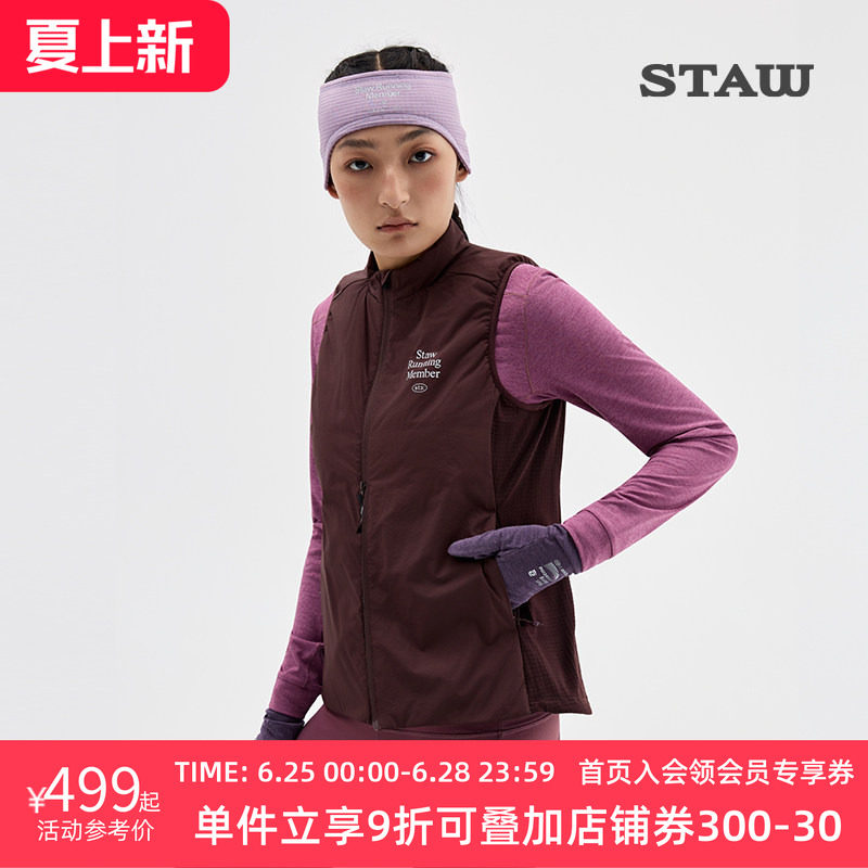 STAW世拓“致热”Primaloft 40G金标P棉跑步保暖运动棉衣马甲外套