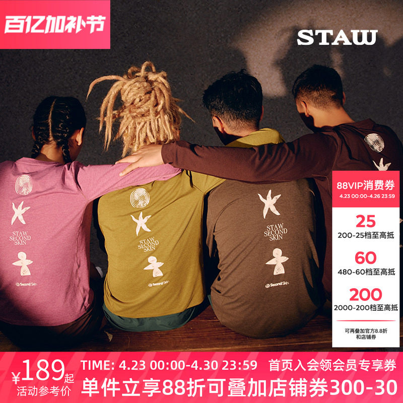 STAW世拓自然之力跑者印花长袖T恤男跑步运动训练马拉松速干衣女T