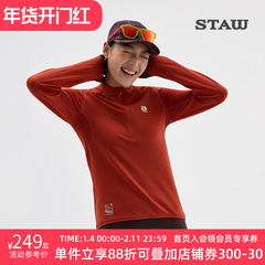 STAW世拓10度2.0加绒跑步长袖T恤男抗菌运动马拉松训练吸湿速干衣