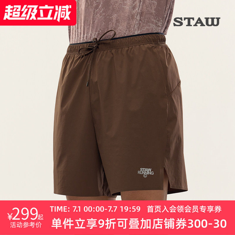 STAW世拓四分基础训练跑步短裤防泼水透气速干抗菌户外休闲运动裤