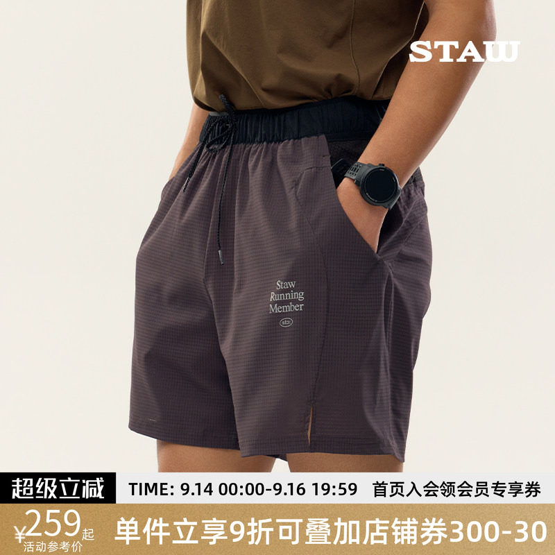 STAW世拓休闲运动跑步短裤多储物透气马拉松训练健身四分速干裤子图片