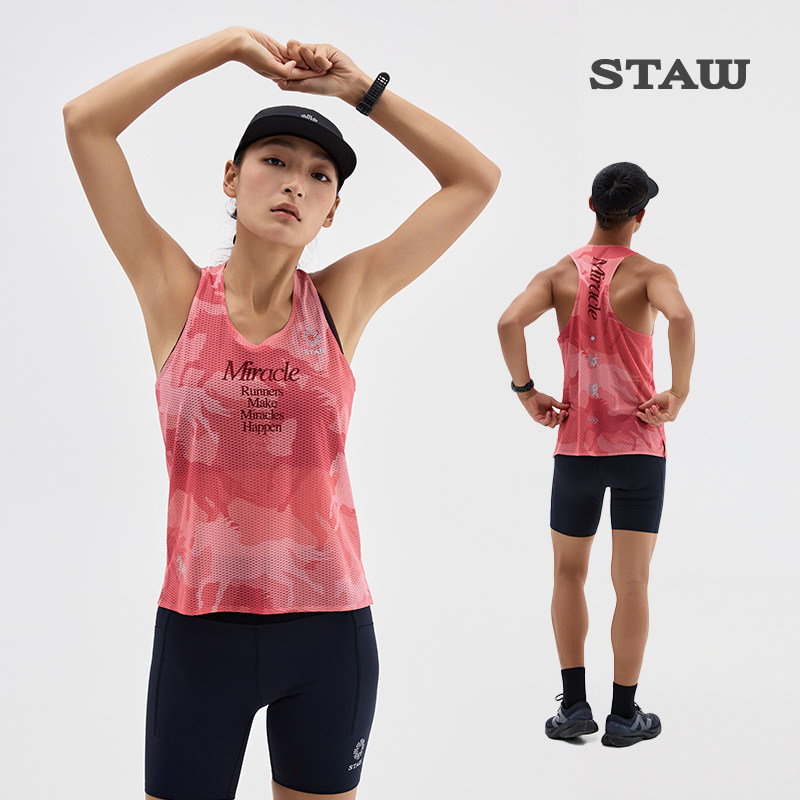 STAW世拓马年骐骥竞速背心意大利面料T恤男马拉松跑步运动速干衣