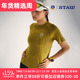 STAW世拓RUN一体针织跑步短袖 360运动速干户外训练马拉松田径T恤
