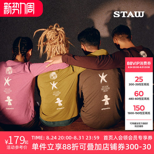 STAW世拓自然之力跑者印花长袖T恤男跑步运动训练马拉松速干衣女T