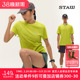 STAW世拓一体针织短袖 跑步T恤透气户外马拉松训练健身运动速干衣