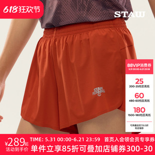 STAW世拓女士三分跑步短裤带内衬防泼水抗菌马拉松户外休闲运动裤