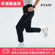 STAW世拓防风跑步长裤 防泼水透湿透气秋冬马拉松户外运动训练裤 子