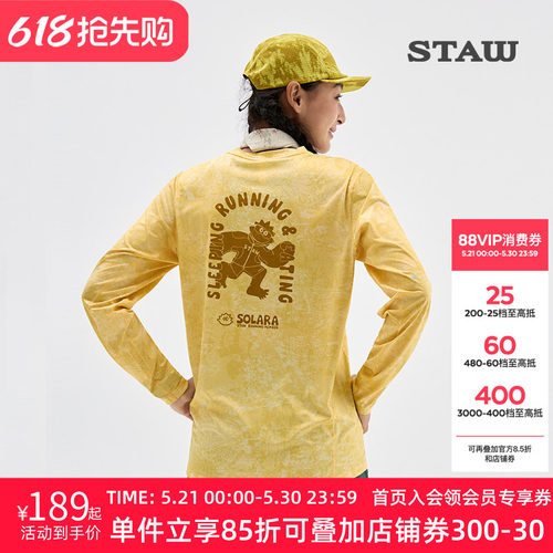 STAW世拓主题印花“SOSO”跑步长袖T恤男抗菌训练运动IP速干衣女T