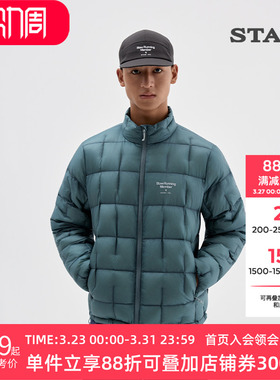 STAW世拓“致热”95拒水7D超轻鹅绒750蓬立领保暖运动跑步羽绒服