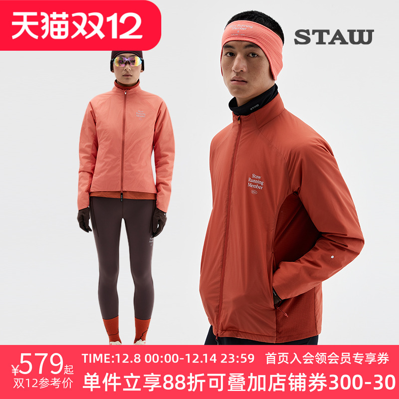 STAW世拓“致热”Primaloft 40G金标P棉保暖透气运动跑步棉衣外套