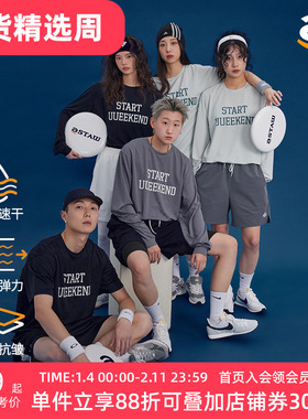 STAW城市运动训练印花长袖T恤男速干男士体恤美式春夏季情侣上衣t