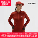 STAW世拓0度2.0加绒连帽跑步长袖 T恤男抗菌保暖运动马拉松速干衣T