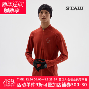 STAW世拓10度美利诺羊毛跑步长袖 T恤男抗菌透气保暖训练运动上衣T