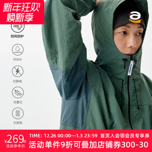 外套 户外跑步潮牌上衣新款 STAW连帽透气防风城市运动夹克秋季 男款