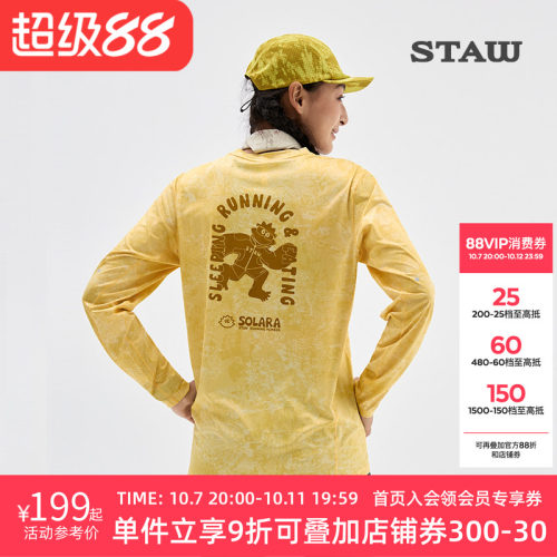 STAW世拓主题印花“SOSO”跑步长袖T恤男抗菌训练运动IP速干衣女T