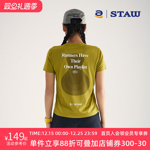 STAW世拓跑者音乐主题印花短袖