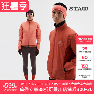 STAW世拓“致热”Primaloft 40G金标P棉保暖透气运动跑步棉衣外套