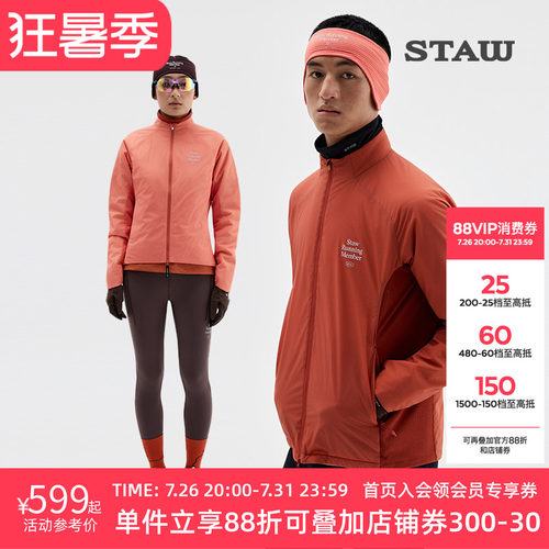 STAW世拓“致热”Primaloft 40G金标P棉保暖透气运动跑步棉衣外套