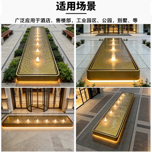 定制304不锈钢庭院景观喷泉水池