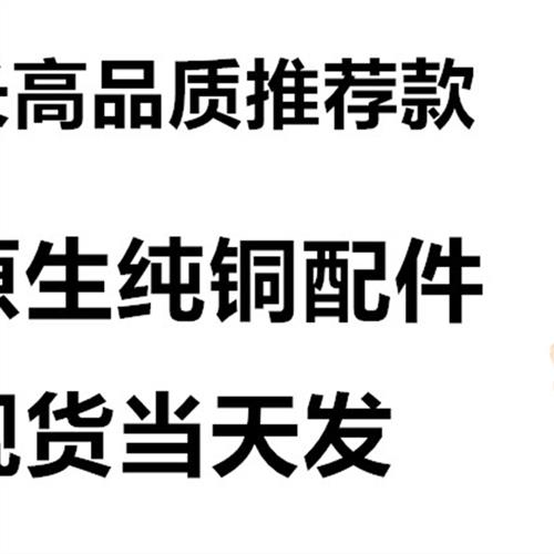 风扇按钮开关床头枕边单控小开关家用大功率老式手捏双口接线开关