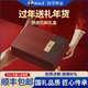 过年送礼年货铁皮石斛礼盒装 保障 养生礼品送长辈送父母 正品