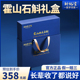 霍山石斛礼盒装 送长辈礼品铁皮枫斗礼物正宗新年补品过年春节年货