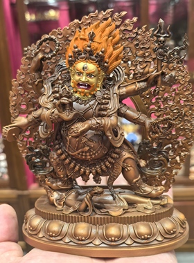 大黑天/六臂玛哈嘎拉/六臂大黑天/玛哈嘎拉/15cm紫铜佛像供奉摆件