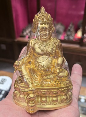 黄财神/赞巴拉/藏巴拉/10公分纯银镀金佛像藏传梵天造像佛堂摆件