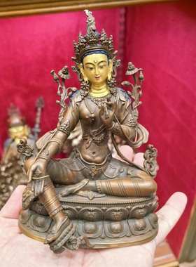 白度母/白度姆/度母/度姆/度母菩萨/23cm紫铜佛像梵天供奉摆件