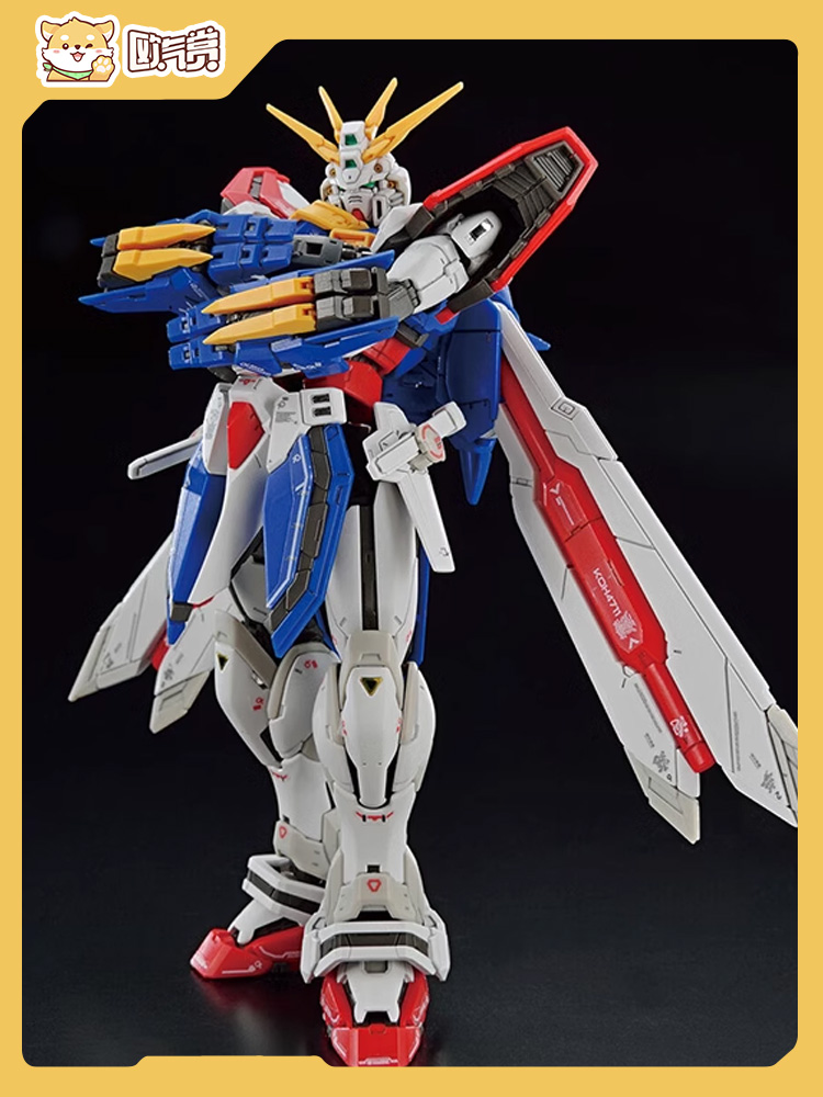 万代模型 RG 1/144 神高达 /GUNDAM 高达模型 现货 欧气赏